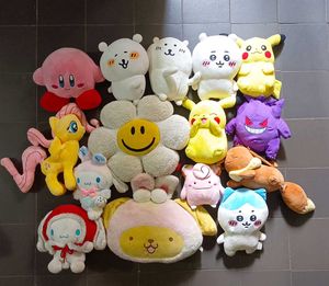 Two of Assorted Plush Toys Bundle