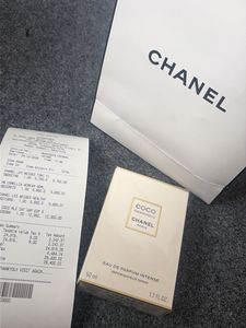 Chanel Coco Mademoiselle Intense