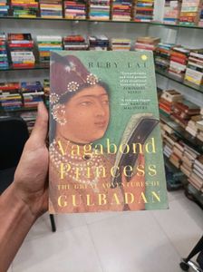 Vagabond Princess Book