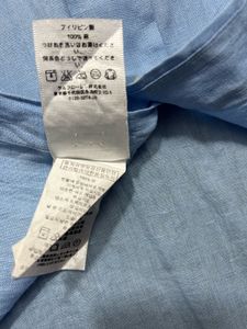 Light Blue Short Sleeve Button-Up Shirt