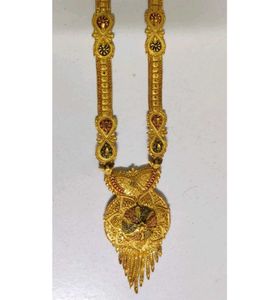 Elegant Gold Necklace