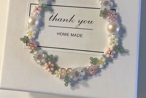 Floral Beaded Bracelet Pack Of 2