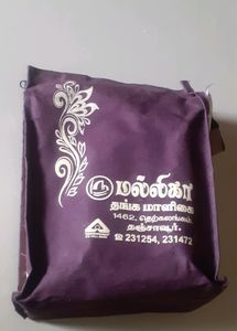 Multipurpose Bag
