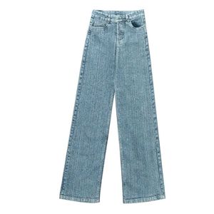 Stylish Wide Leg Jeans