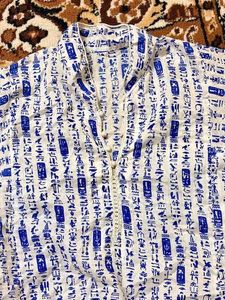 Blue &amp; White Printed Kurta