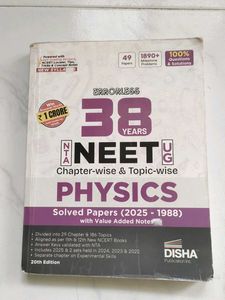 Errorless Physics Solved Papers for NEET UG