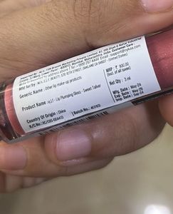 e.l.f. Lip Plumping Gloss