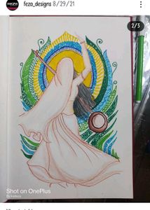 Meera Bai Drawing Print