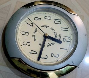 New Samay Wall Decor Clock