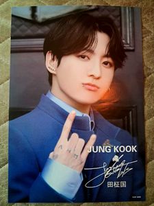 JUNGKOOK WALL POSTER
