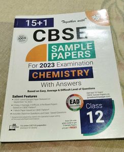 🌟CBSE Class 12th Sample Papers 📚
