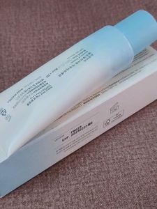 Beauty Of Joseon SPF 50++++ Sunscreen