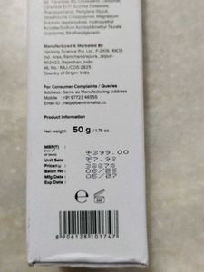 Minimalist B12 + Repair Complex Moisturizer