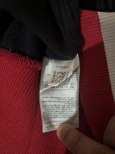 Adidas Track Jacket