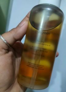 Vegreen Rice Cleansing Oil