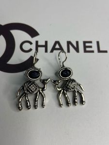 Cute Camel Earrings PERFECT FOR PIERCINGS