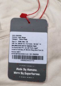 The Souled Store: Men's Beige Chinos (Brand New)
