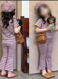 kids Cozy Striped Top and Pants Set