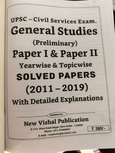 UPSC General Studies Solved Papers 2011-2019