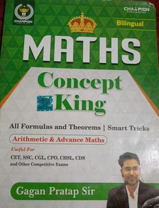 Maths Concept King - Gagan Pratap Sir