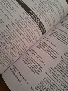 Rapidex English Speaking Course Book