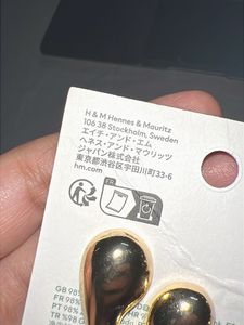 Gold Heart Earrings