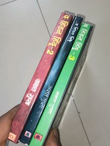 Hidden Hindu Trilogy Akshat Gupta