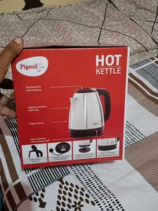 pigeon hot kettle
