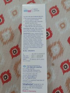 Sebamed Unused Body Lotion