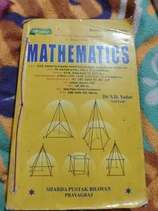 Mathematics Book for Competitive Exams