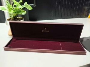 Tanishq Jewellery Box big