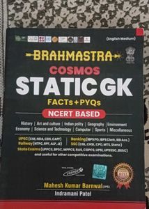 Brahmastra Cosmos Static GK Facts+PYQS