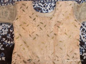 Elegant Beige &amp; Gold Anarkali Gown
