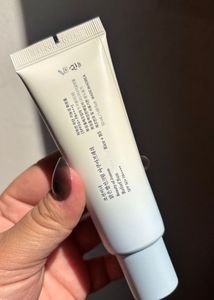 Beauty of Joseon Relief Sun SPF 50