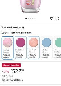 OPI Nail Polish - Shimmer Finish