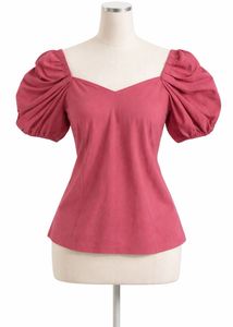 Chic Puff Sleeve Top - Trendy & Stylish