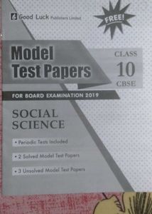 [FREE DELIVERY] Social Science Class 10th