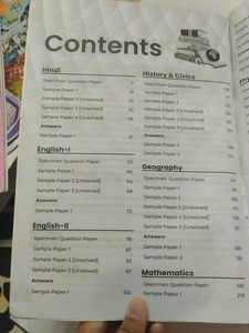 ICSE Class X Sample Question Papers
