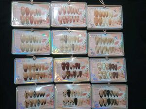 buy any 5 press on nails 💅