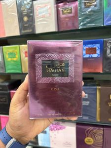 Haqas Elixir EDP – 100ml