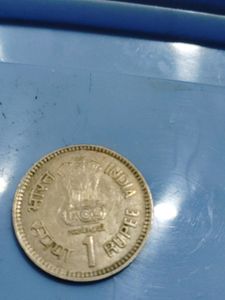 3 Coins Late Prime ministers Of India