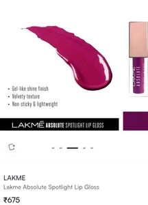 Lakme Absolute Spotlight Lip Gloss - Very Berry