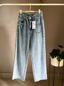vintage Light Wash straight Denim
