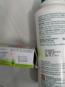Himalaya Combo
