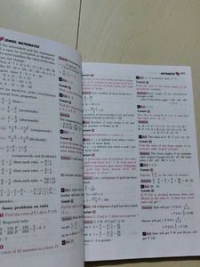 School Mathematics Book for Grade VI