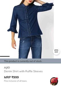 Denim Shirt 🌈 With Ruffle Sleeve