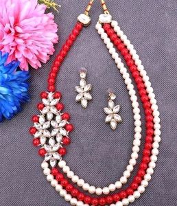 Elegant Pearl and Red Beaded Necklace Set