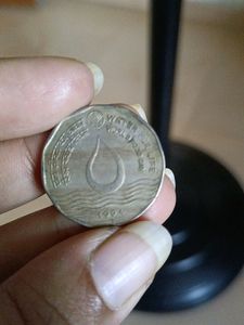 2rs Coin - World Food Day
