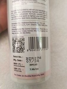 Sanfe Sensitive Area Lightening Serum