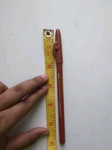 Eveline Nude lip liner